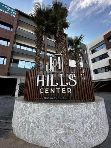 Centre Yalla Learn — Almaz Hills Casablanca